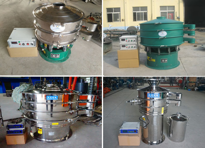 超聲波振動(dòng)篩型號(hào) 超聲波振動(dòng)篩碳鋼,不銹鋼,標(biāo)準(zhǔn)型產(chǎn)品展示