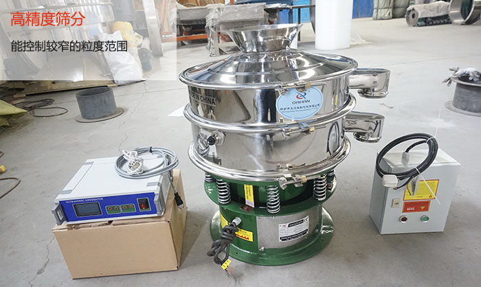 高精度篩分,可控制較窄的粒度范圍